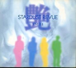 樂天商城 - 【処分特価・未検品・未清掃】【中古】CD▼艶 レンタル落ち