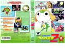 【処分特価・未検品・未清掃】【中古】DVD▼【訳あり】ケロロ軍曹 2ndシーズン 11 ※ディスクのみ レンタル落ち