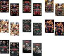 【バーゲンセール】【中古】DVD▼HITOSHI MATSUMOTO Presents ドキュメンタル(16枚セット)シーズン1、2、3、4、5、6、7、8 レ...