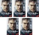【バーゲンセール】全巻セット【送料無料】【中古】DVD▼デクスター ニュー・ブラッド(5枚セット)第1話〜第10話 最終 レンタル落ち