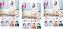 全巻セット【送料無料】【中古】DVD▼来世ではちゃんとします(3枚セット)第1話〜第12話 最終 レンタル落ち
