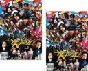 【バーゲンセール】【送料無料】2パック【中古】DVD▼セカイ系バラエティ 僕声シーズン2(2枚セット)1、2 レンタル落ち 全2巻