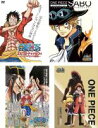 【中古】DVD▼ONE PIECE ワンピース Log Collection Special Episode of NEWWORLD(4枚セット)エピソード オブ ルフィ サボ アドベンチャー オブ ネブランディア ハートオブ ゴールド レンタル落ち 全4巻