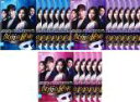 全巻セット【送料無料】【中古】DVD▼仮面の秘密(20枚セット)第1話〜第40話 最終 字幕のみ レンタル落ち