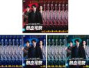 全巻セット【送料無料】【中古】DVD▼熱血司祭(20枚セット)第1話〜第40話 最終 字幕のみ レンタル落ち