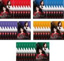 全巻セット【送料無料】【中古】DVD▼真紅のカーネーション(41枚セット)第1話〜第124話 最終 字幕のみ レンタル落ち