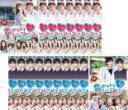 【バーゲンセール】全巻セット【送料無料】【中古】DVD▼恋のドキドキ シェアハウス 青春時代(18枚セット)第1話〜第36話 最終 字幕のみ レンタル落ち