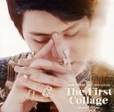 【バーゲンセール】【中古】CD▼The First Collage Japan Edition 通常盤 レンタル落ち