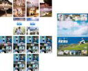 【バーゲンセール】全巻セット【送料無料】【中古】DVD▼Dr.コトー診療所(13枚セット)スペシャルエディション 全4巻 + 2004 全2巻 + 2006 全...