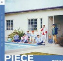 【バーゲンセール】【中古】CD▼PIECE 通常盤 レンタル落ち