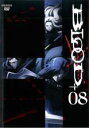 【処分特価・未検品・未清掃】【中古】DVD▼【訳あり】BLOOD+ ブラッド・プラス 8(第27話~第30話) ※ジャケットに難あり レンタル落ち