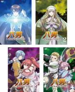 全巻セット【送料無料】【中古】DVD▼八男って、それはないでしょう!(4枚セット)第1話〜第12話 最終 レンタル落ち