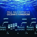 【バーゲンセール】【中古】CD▼オーシャンズ・キングダム レンタル落ち