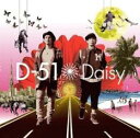【バーゲンセール】【中古】CD▼Daisy レンタル落ち