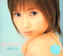 【バーゲンセール】【中古】CD▼2nd 染みわたる想い 通常盤 レンタル落ち