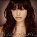 【バーゲンセール】【中古】CD▼MYUSIC 通常盤 レンタル落ち
