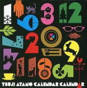 【バーゲンセール】【中古】CD▼CALENDAR CALENDAR 通常盤 レンタル落ち