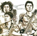 【バーゲンセール】【中古】CD▼ライアン レンタル落ち