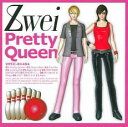 【バーゲンセール】【中古】CD▼Pretty Queen CD+DVD 初回限定盤 レンタル落ち