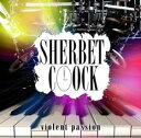 【バーゲンセール】【中古】CD▼violent passion レンタル落ち