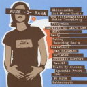 【バーゲンセール】【中古】CD▼パンク・オー・ラマ 7 レンタル落ち