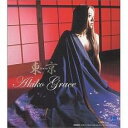 【バーゲンセール】【中古】CD▼Tokyo レンタル落ち