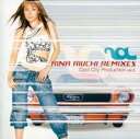 【バーゲンセール】【中古】CD▼RINA AIUCHI REMIXES Cool City Production vol.5 レンタル落ち