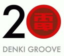 【バーゲンセール】【中古】CD▼20 レンタル落ち