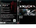【処分特価・未検品・未清掃】【中古】DVD▼【訳あり】BLOOD+ ブラッド・プラス 7(第23話~第26話) ※ディスクのみ レンタル落ち
