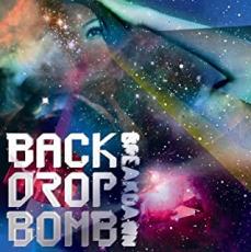 【バーゲンセール】【中古】CD▼breakdawn 初回生産限定盤 CD+12cmアナログ盤 レンタル落ち