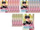 【バーゲンセール】全巻セット【送料無料】【中古】DVD▼私だけのスーパースター Mr.Fighting(21枚セット)第1話〜第44話 最終 字幕のみ レンタル...