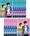 【バーゲンセール】全巻セット【送料無料】【中古】DVD▼ラブon LIVE! キミに夢中(16枚セット)第1話~第32話 最終 字幕のみ レンタル落ち
