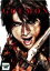 【中古】DVD▼【訳あり】GOEMON ※ジャケットに難あり レンタル落ち 55円