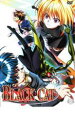 【バーゲンセール】【中古】DVD▼BLACK CAT ブラック・キャット 10(第19話、第20話) レンタル落ち