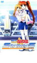 【バーゲンセール】【中古】DVD▼魔法少女 リリカル なのは StrikerS 5 レンタル落ち