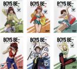 全巻セット【中古】DVD▼BOYS BE…(6枚セット)第1話〜第13話▽レンタル落ち