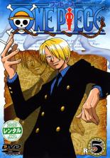 【中古】DVD▼【訳あり】ONE PIECE ワンピース 5(第17話～第20話)※ディスクのみ レンタル落ち