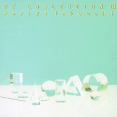【バーゲンセール】【中古】CD▼RE-COLLECTION III レンタル落ち