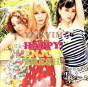 【バーゲンセール】【中古】CD▼HAPPY! ENJOY! FRESH! レンタル落ち