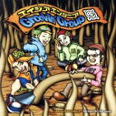 【バーゲンセール】【中古】CD▼Groovin’Group レンタル落ち