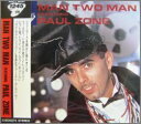 【バーゲンセール】【中古】CD▼マン・トゥ・マン・フューチュアリング・ポール・ゾーン レンタル落ち