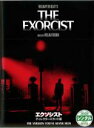 【バーゲンセール】【中古】DVD▼【訳あり】エクソシスト ディレクターズ・カット版 ※ジャケットに難あり レンタル落ち