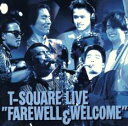 【バーゲンセール】【中古】CD▼ライブ・フェアウェル・アンド・ウェルカム レンタル落ち