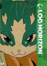 【バーゲンセール】【中古】DVD▼ログ・ホライズン 4(第11話〜第13話) レンタル落ち