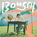 【バーゲンセール】【中古】CD▼凡才 通常盤 レンタル落ち