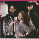 【バーゲンセール】【中古】CD▼LOVE BALANCE CD+DVD 初回限定盤 レンタル落ち