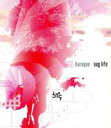 【バーゲンセール】【中古】CD▼sug life レンタル落ち