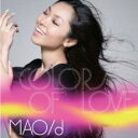 【バーゲンセール】【中古】CD▼COLORS OF LOVE レンタル落ち