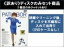【バーゲンセール】全巻セット【送料無料】【中古】DVD▼【訳あり】機動警察 パトレイバー ON TELEVISION(8枚セット)第1話〜第47話 最終 ※1巻目のみジャケットあり ※ディスクのみ レンタル落ち 5,961円