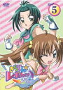 【処分特価・未検品・未清掃】【中古】DVD▼きらりん☆レボリューション 2ndツアー STAGE5 レンタル落ち